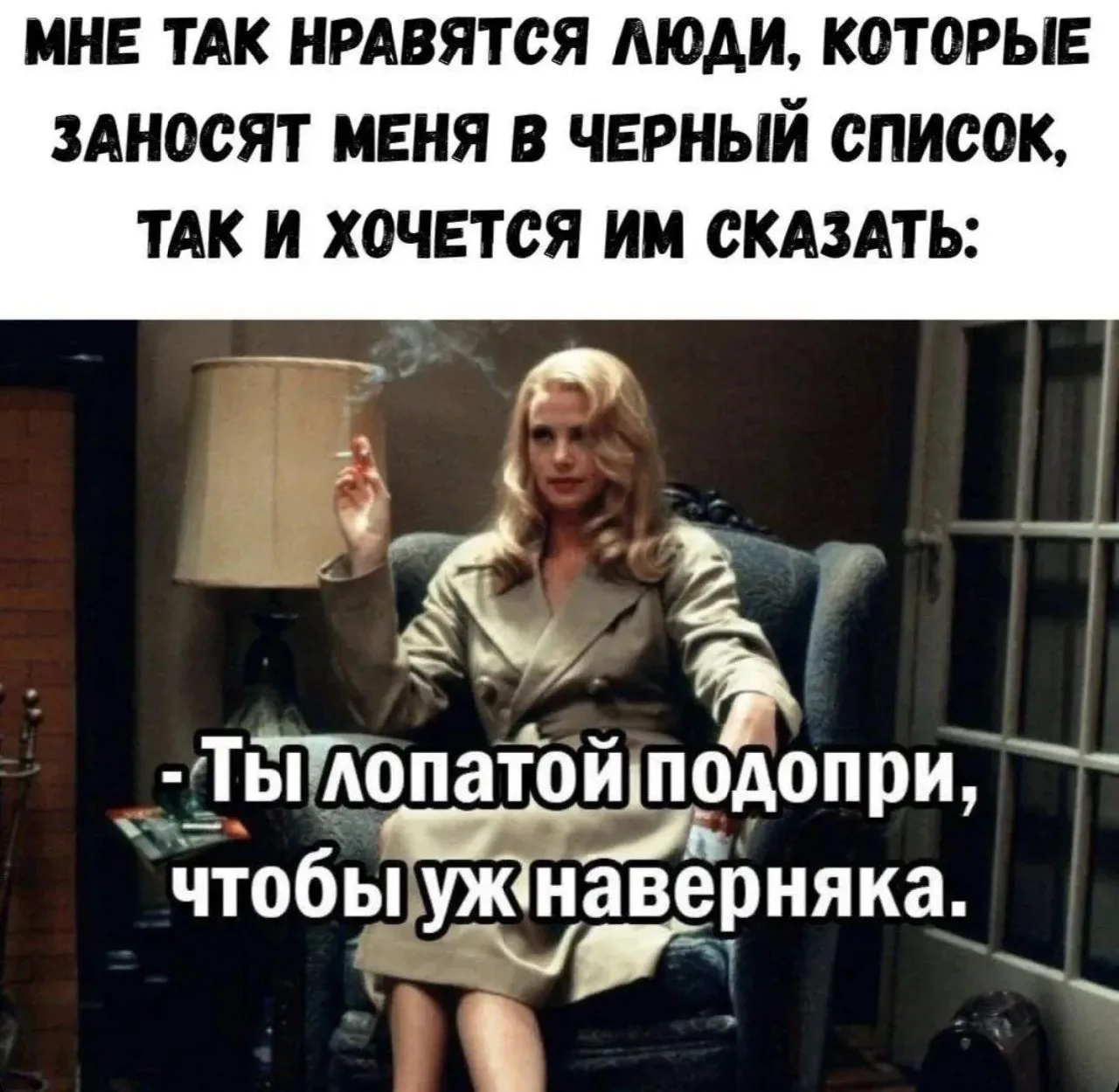 ПРУFИКИ В МАХ