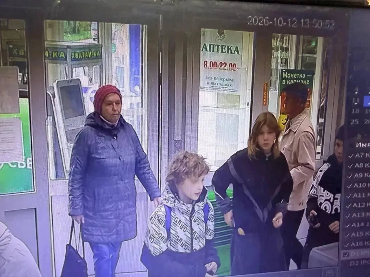 Трое подростков из Полевского ушли из дома после ссор с родными.