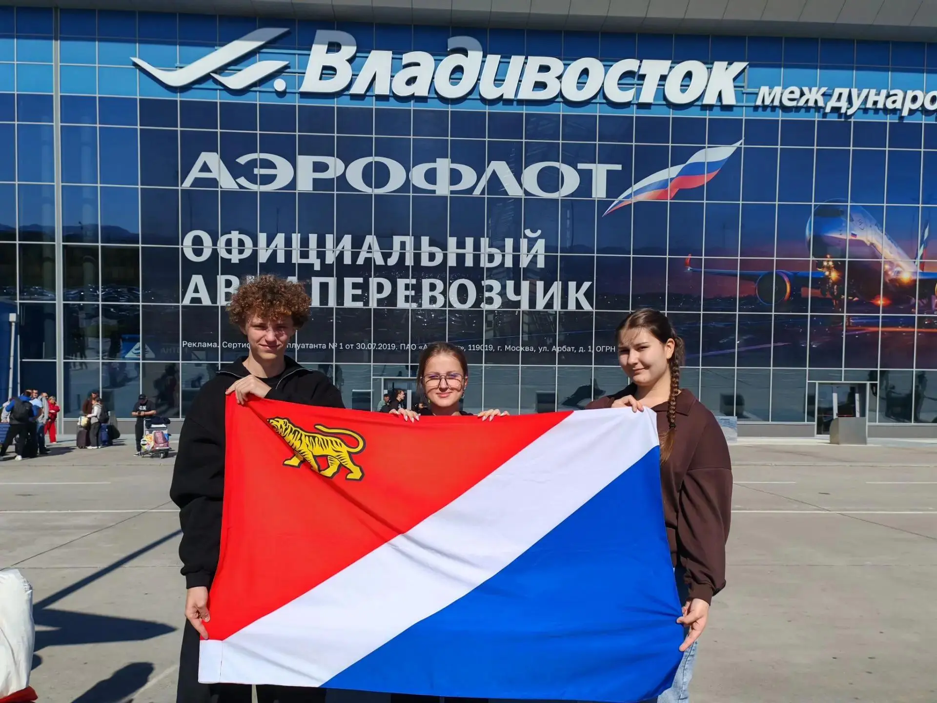 Из Пластуна — в Москву, чтобы рассказать историю своего края! 🇷🇺