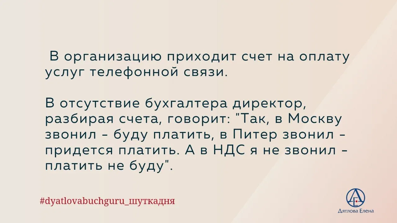 Замечательных выходных!