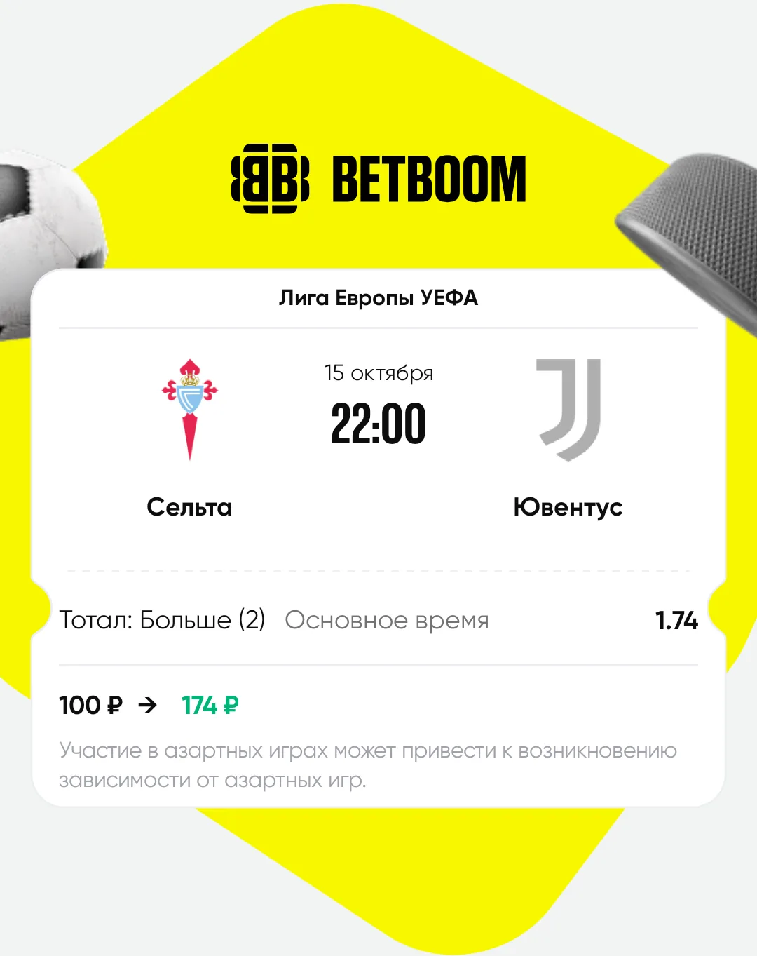 https://betboom.onelink.me/309o/guisz9qt