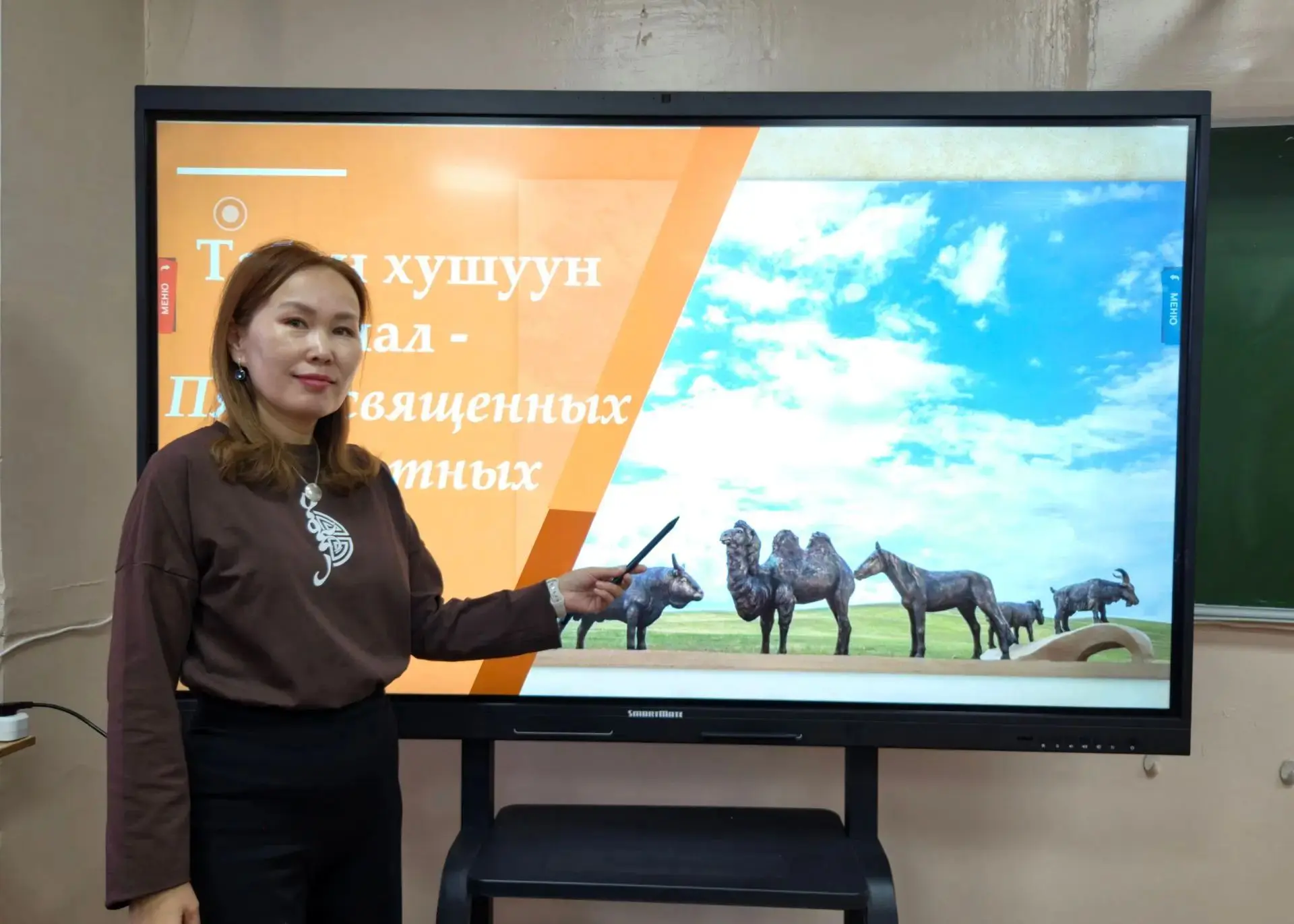 Месячник бурятского языка: воспитанники объединения "Амар мэндээ!" открыли тайны «Табан...