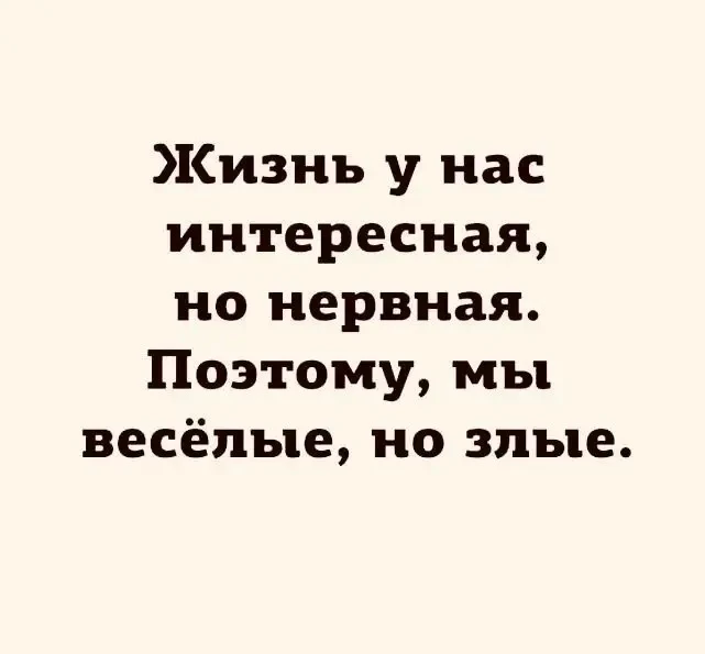Комментарии видно решили меня покинуть🙈😅