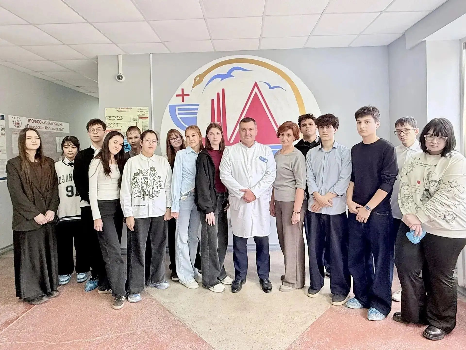 Профтур в ГБ№3 Магнитогорска для юных медиков 🧑‍🎓