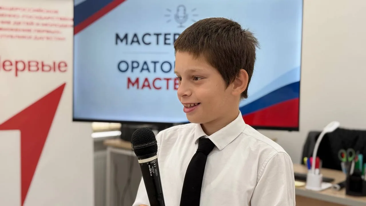 Говорить уверенно — значит уметь вдохновлять!
