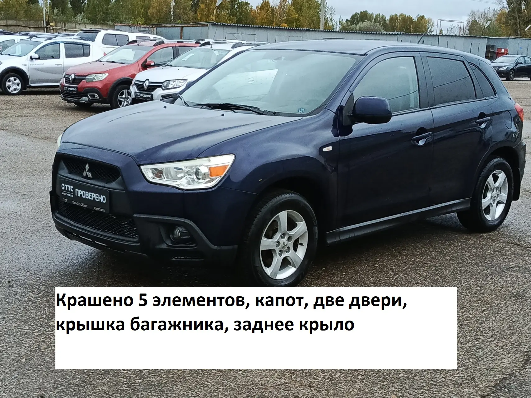 Текущая цена:  440 000 ₽