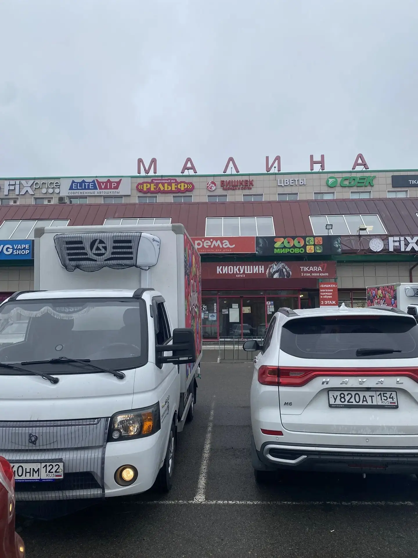 ✅Улица Попова, 82