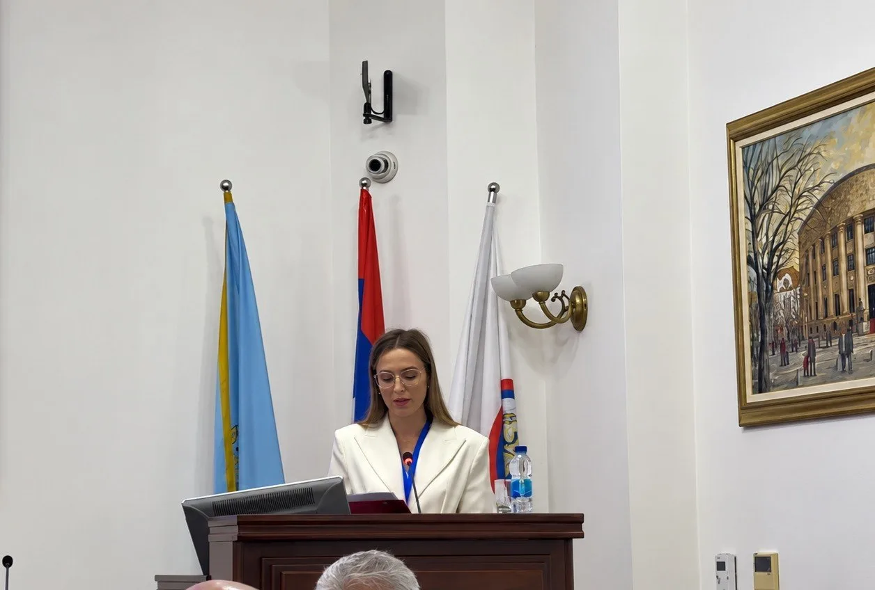 ⚖️ В Академии наук и искусств Республики Сербской в городе Баня-Лука состоялось меропри...