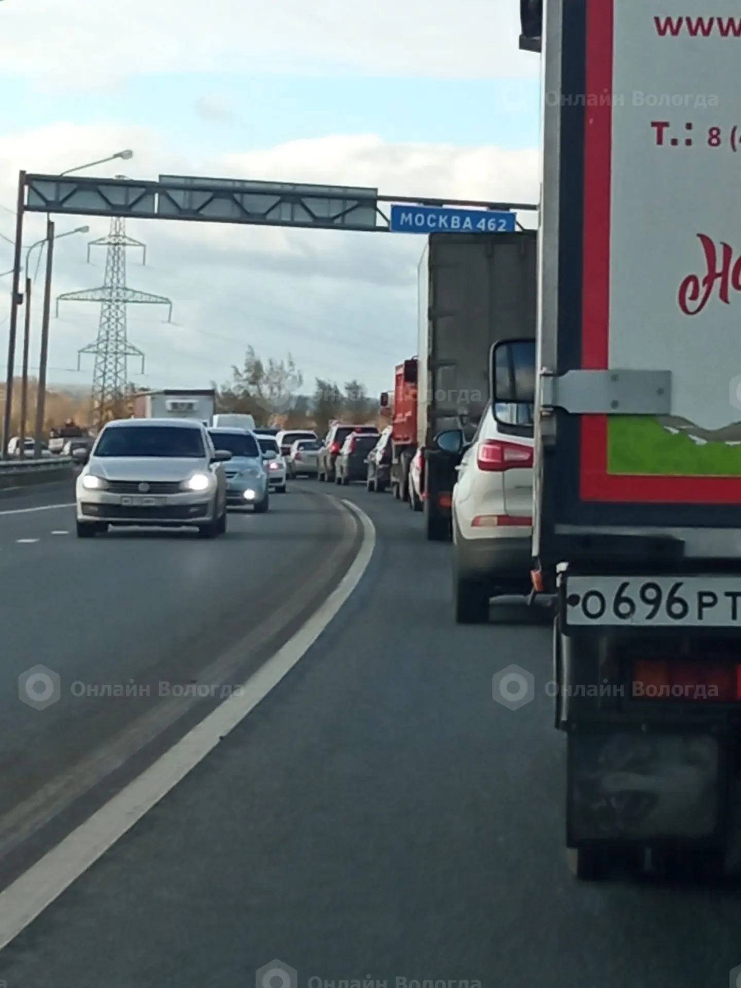Уважаемые власти!