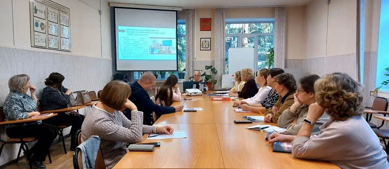 Преподаватели Усть-Ишимского района представили лучшие практики дополнительного образов...