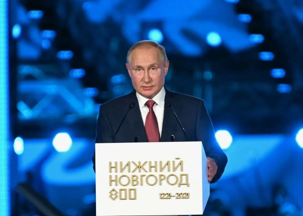 Россия - огромная страна, богатая ресурсами и возможностями. Каждый день Президент Влад...