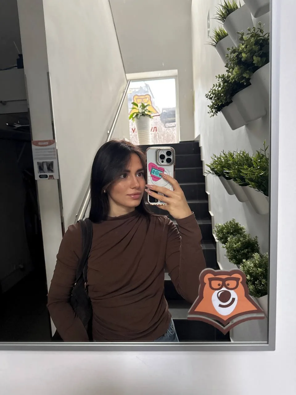 🧠 ПОЗНАНИЕ НА ЕГЭ ПО ОБЩЕСТВОЗНАНИЮ