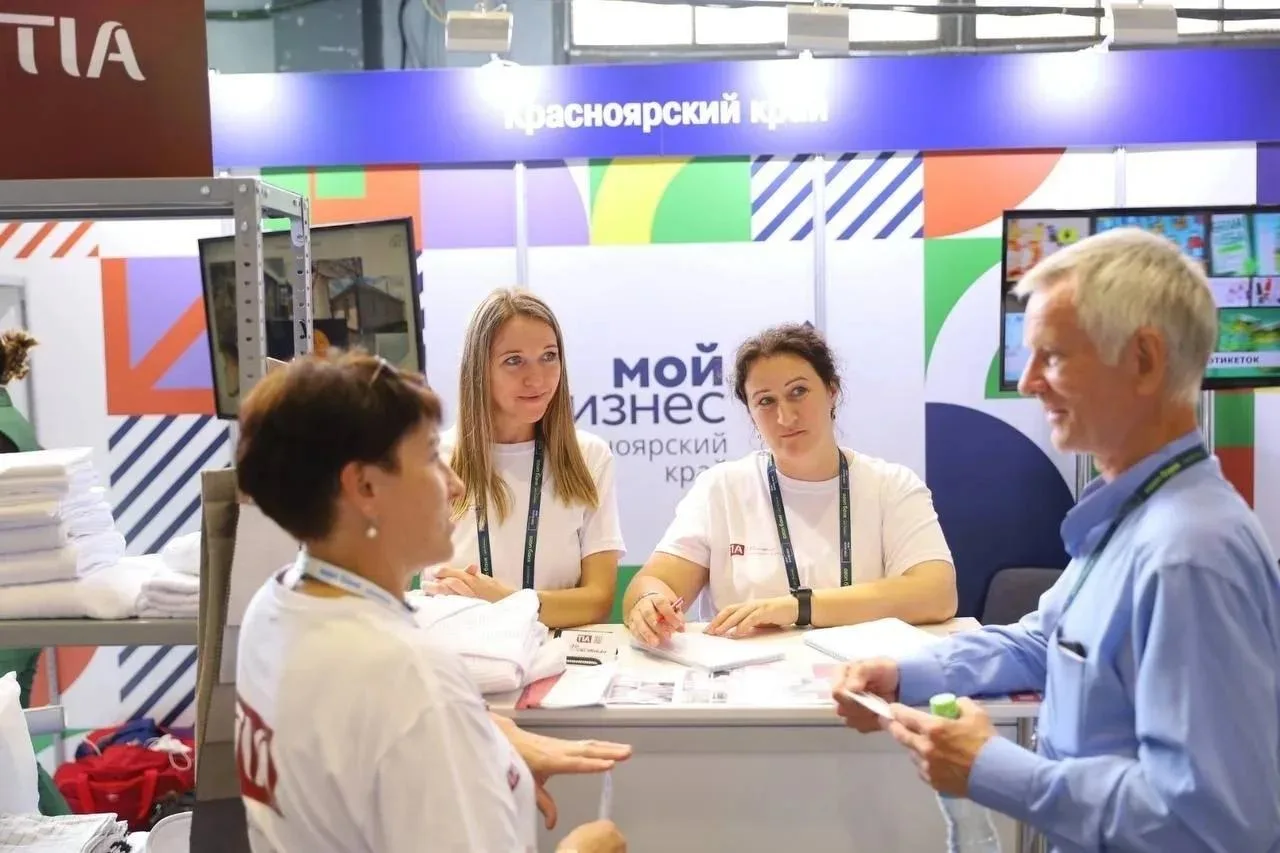 📣 От края до мировых площадок: открыт приём заявок на выставки 2027 года