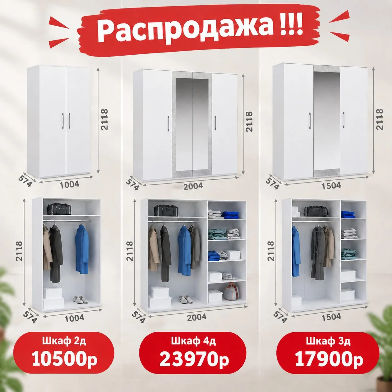 Хотите узнать подробнее, напишите https://max.ru/u/f9LHodD0cOK0NbNeLGYMEzZGlhW6DwKZtcBj...