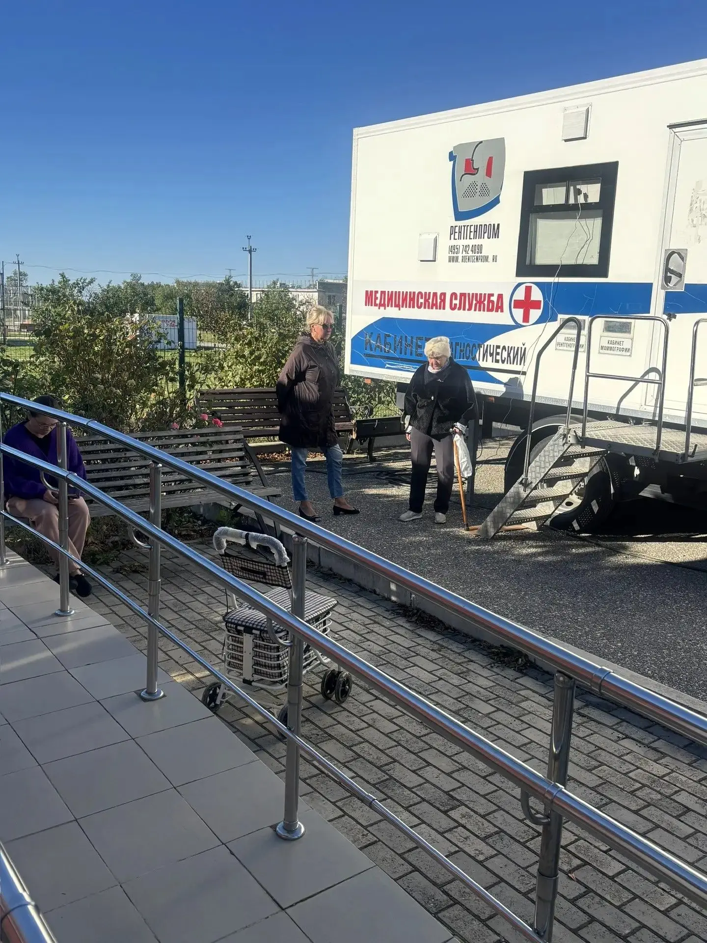 В поселке Солнечный прошел День здоровья