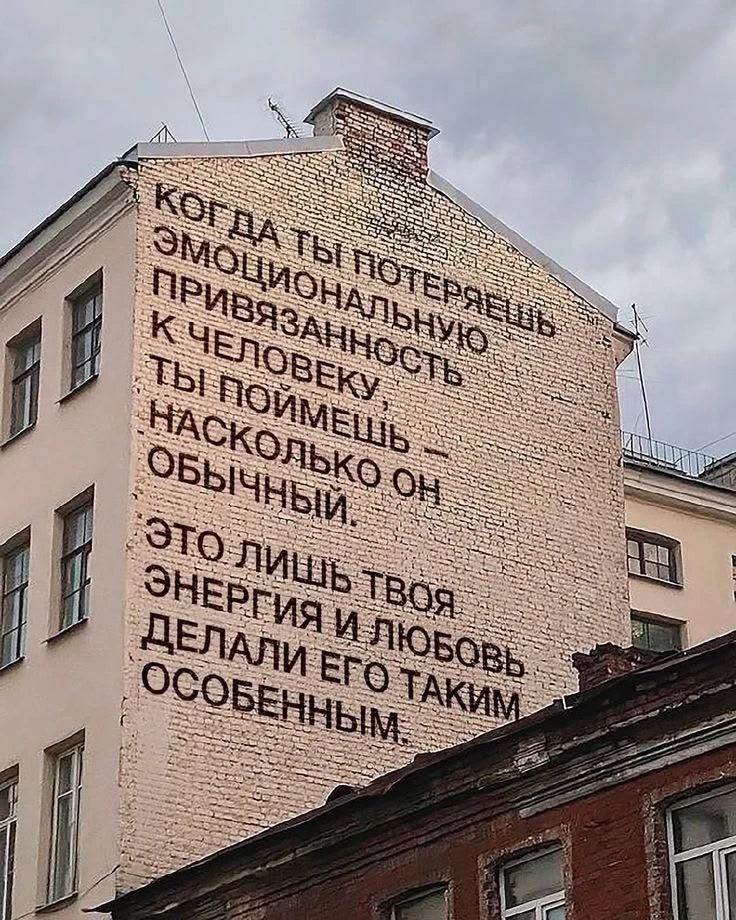 Место силы🌱Подписаться