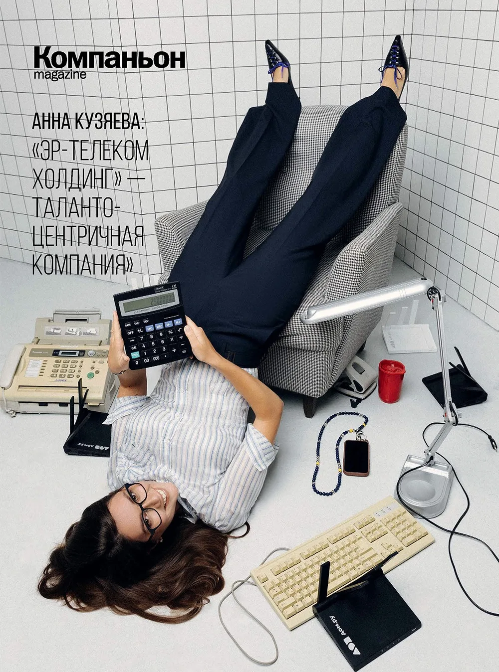 Вышел в свет свежий номер журнала «Компаньон magazine». Печатную версию можно найти в к...