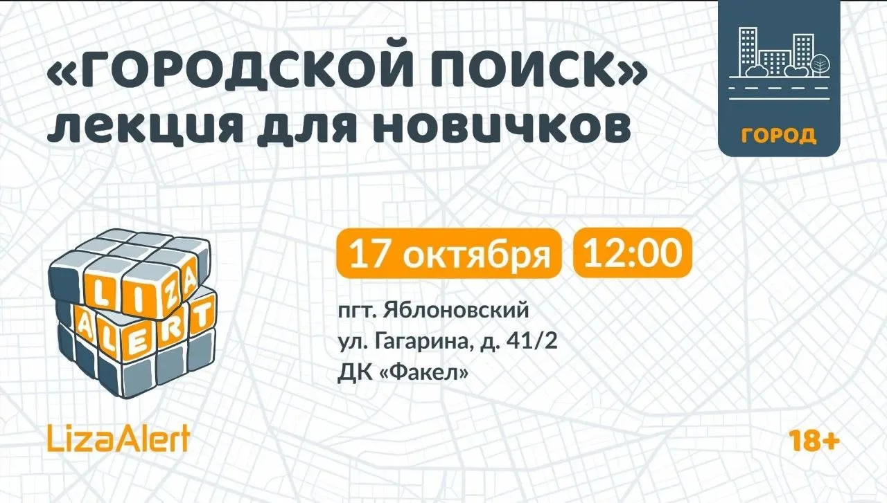 Всем привет, друзья!