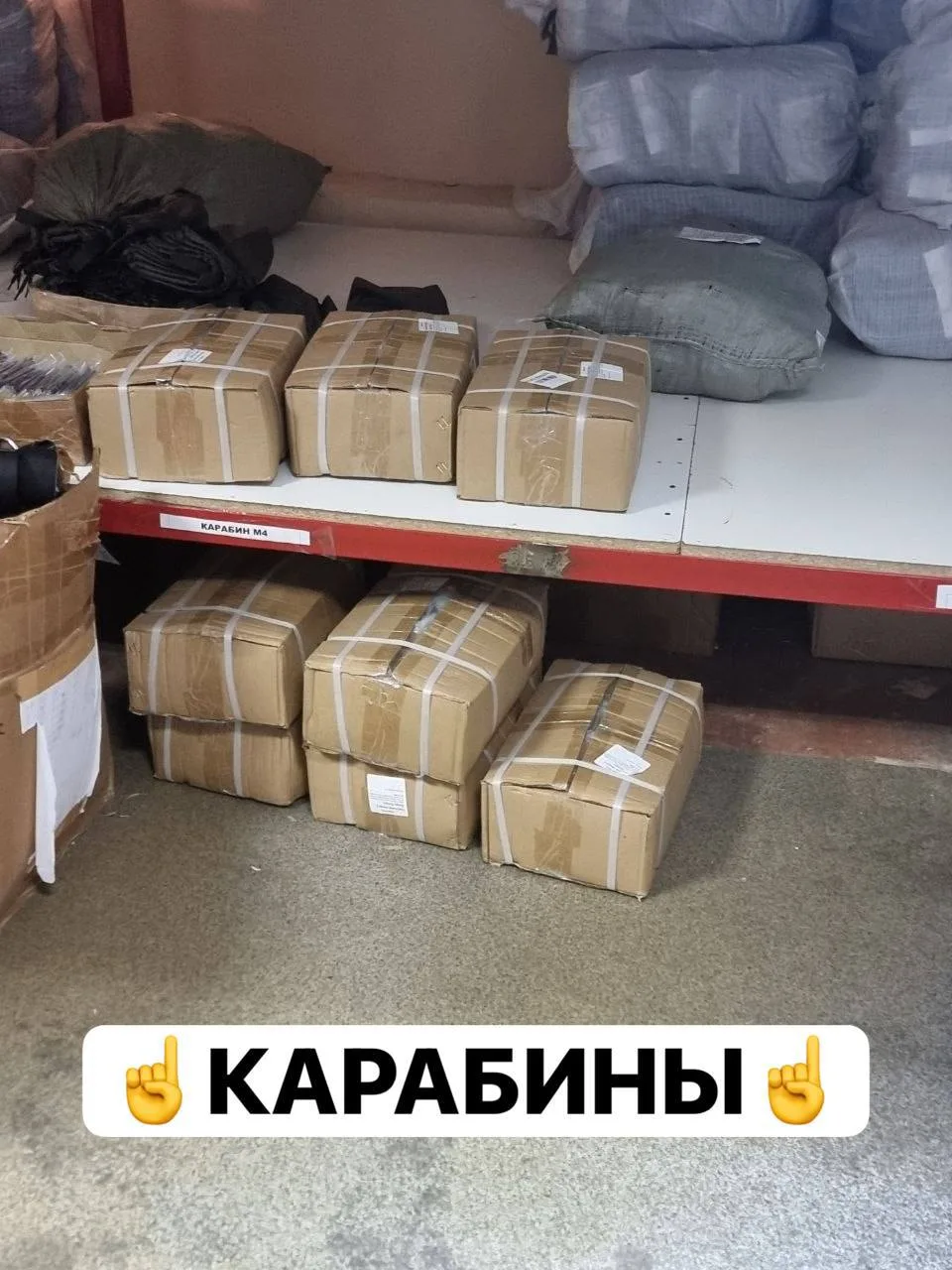 Санкт-Петербург