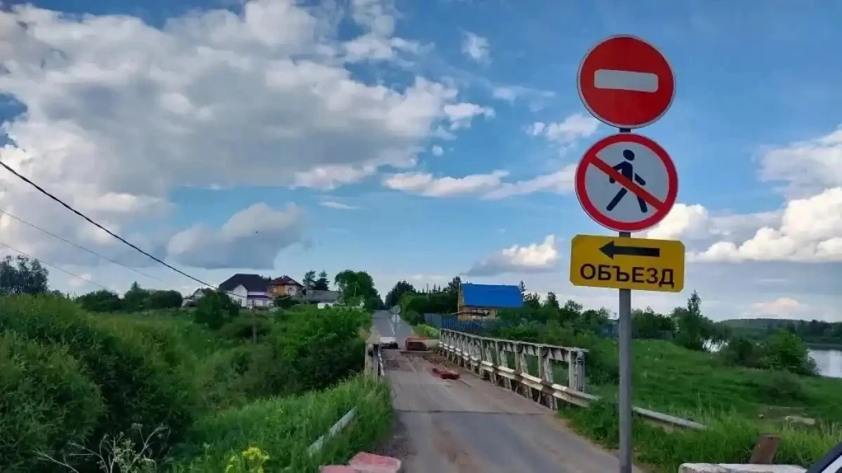 В деревне Котовицы Новгородского округа отремонтируют мост