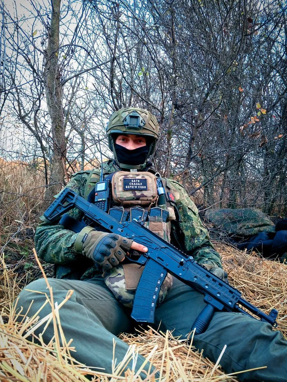 Доброе утро, лучшая страна 🇷🇺
