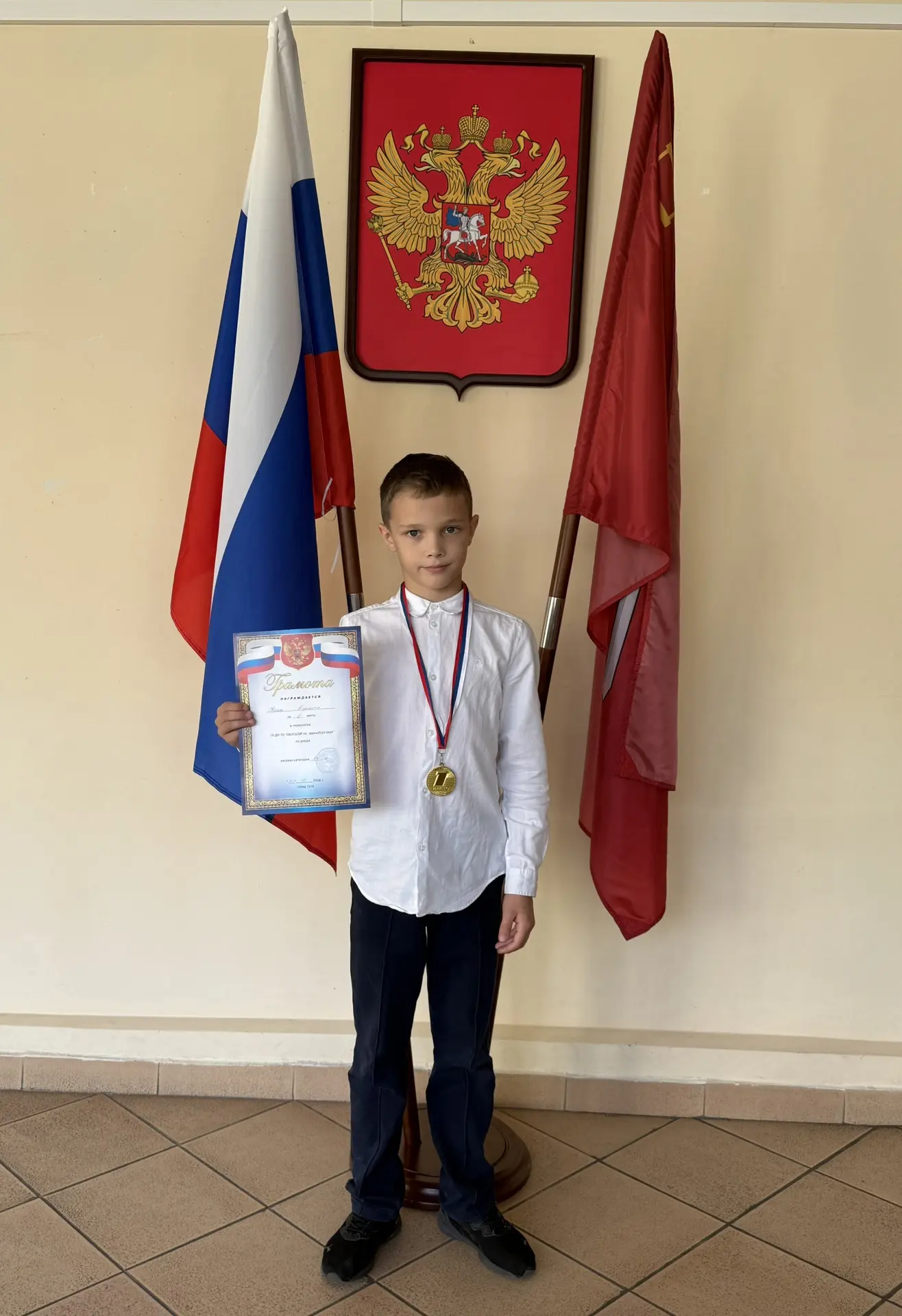 Поздравляем победителей! 🏆
