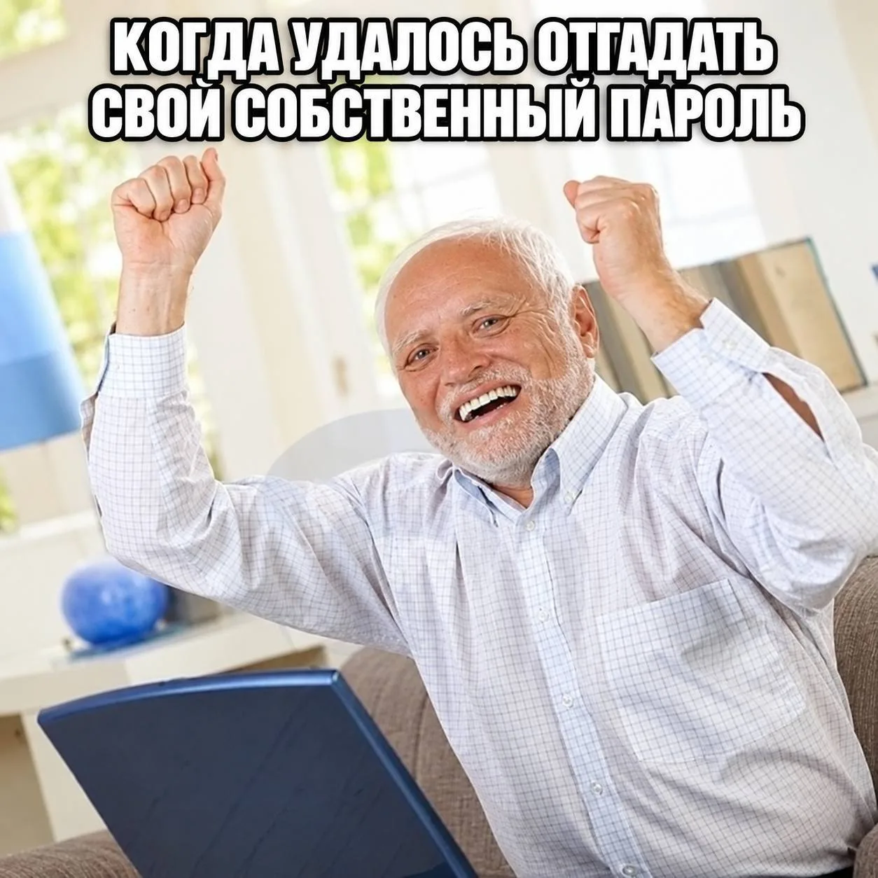 База