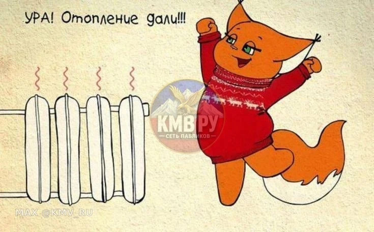 Железноводск активно готовится к предстоящему зимнему периоду. Уже начали поступать обр...