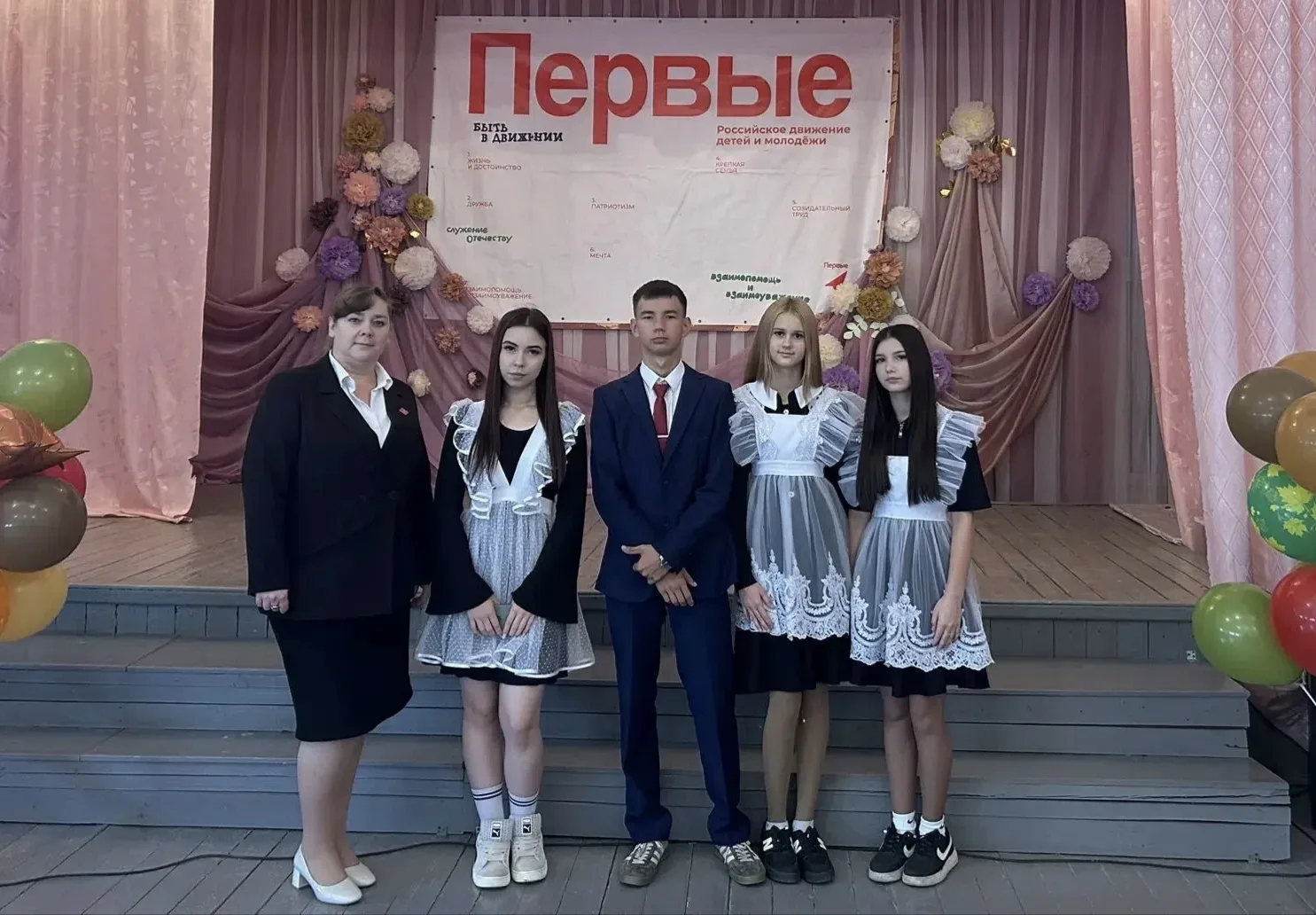 14 октября, в стенах МОУ "СОШ с. Воскресенское", состоялась районная конференция Движен...