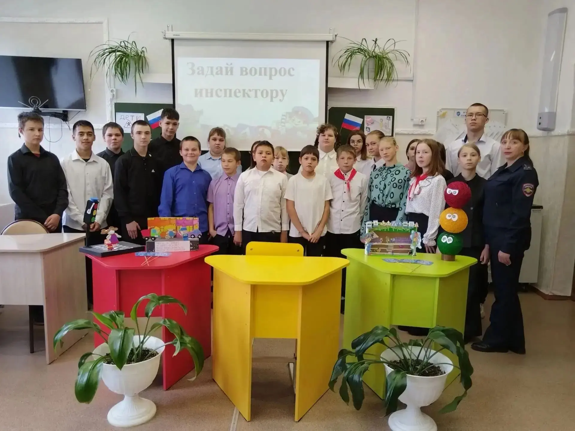 Новости школы🏫📢