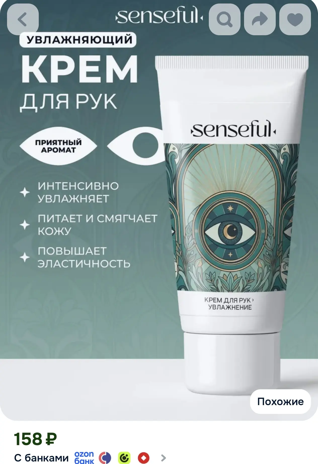 ЗДЕСЬ БЕЗ КОММЕНТАРИЕВ 🫠