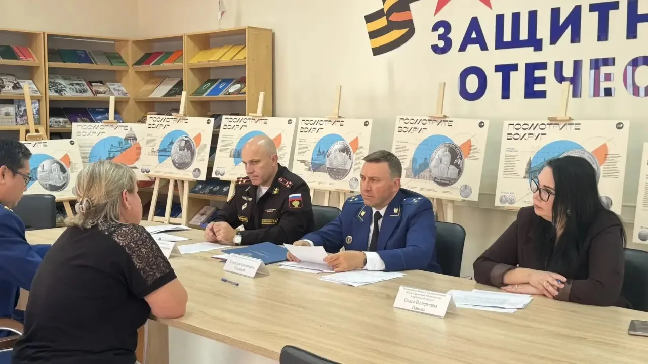 ⚡️Первый заместитель прокурора области Ростислав Гладышев принял обращения участников С...