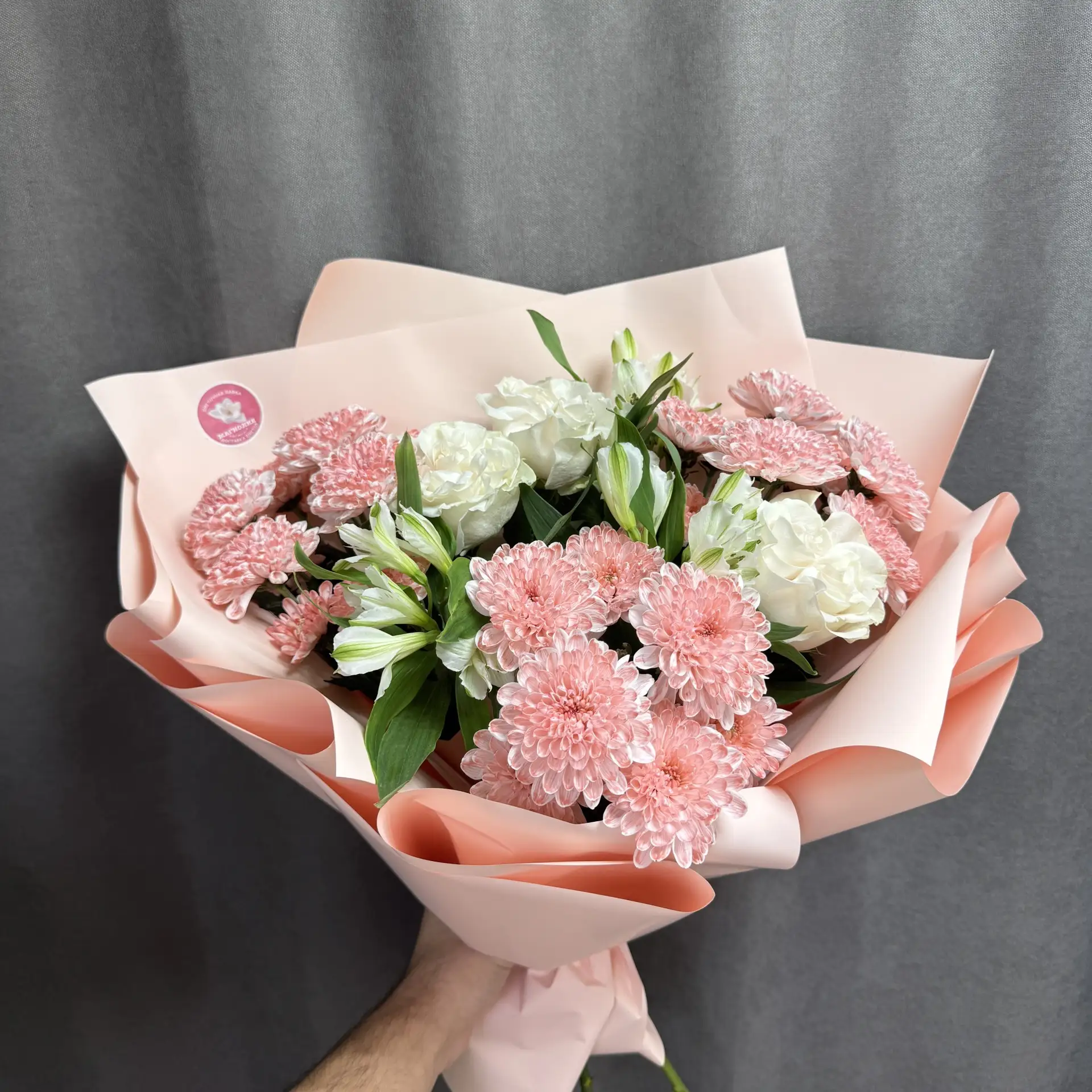 Для заказа 89678044255