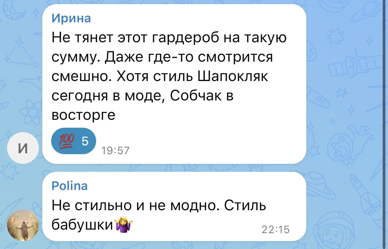 Мои дорогие, важное напоминание.