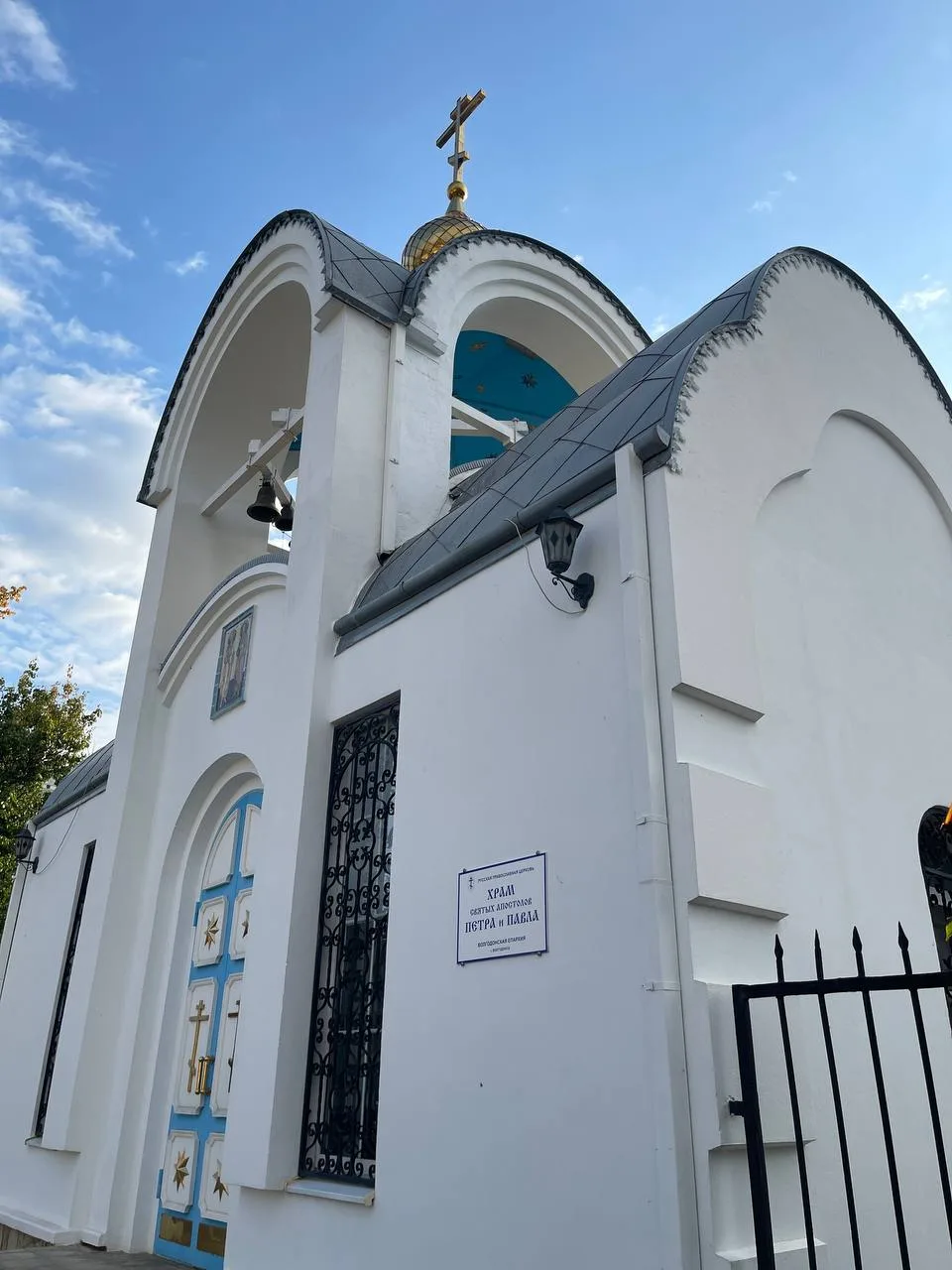 В православных приходах Волгодонска проходят праздничные службы в честь Покрова Пресвят...