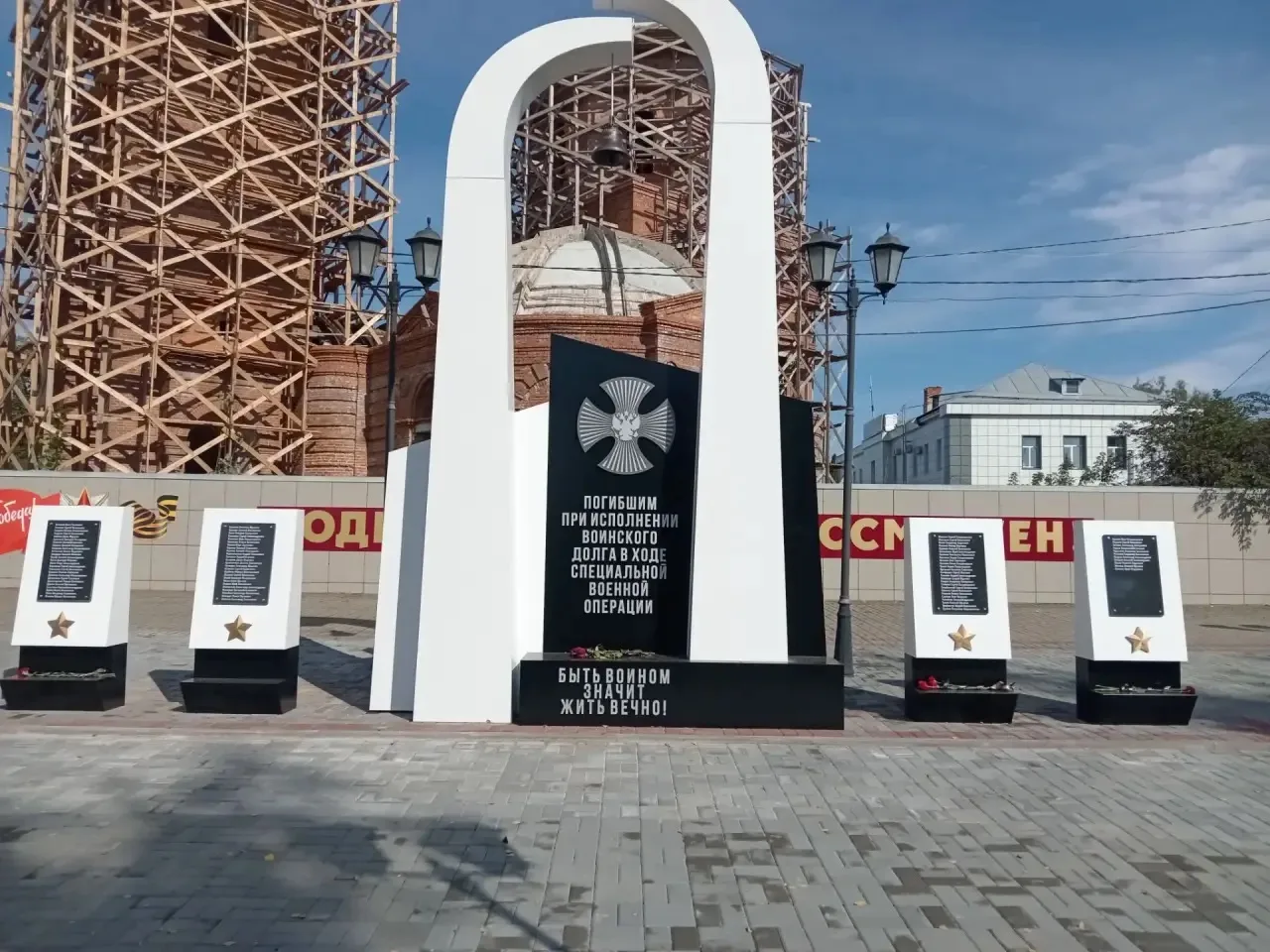 Уважаемые жители и гости Знаменского муниципального округа!