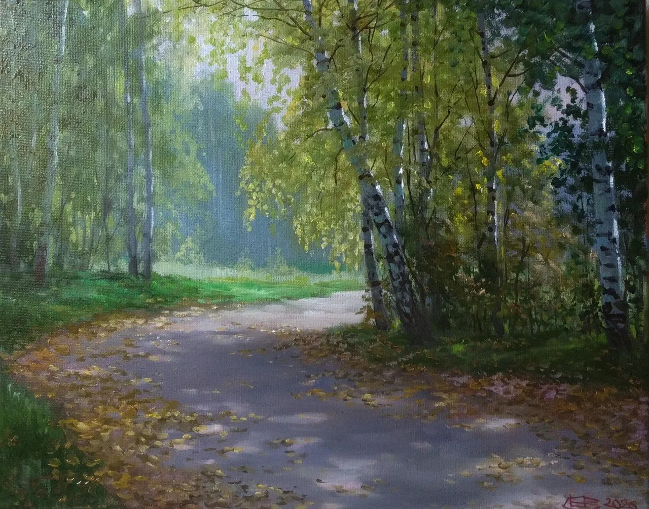 Евгений Лощилов "Осенняя прогулка"