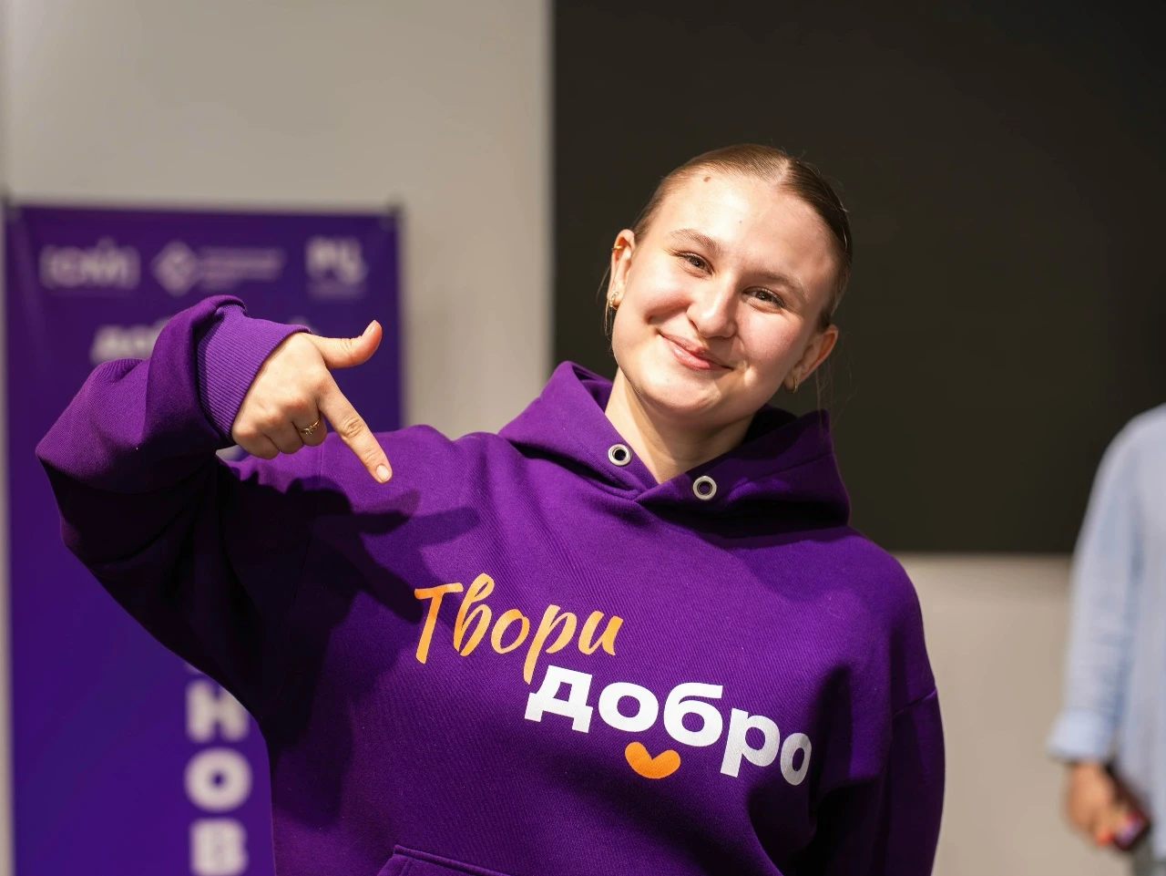 На Среднем Урале пройдет региональный форум добровольцев «Урал Перезагрузка: Эмоциональ...