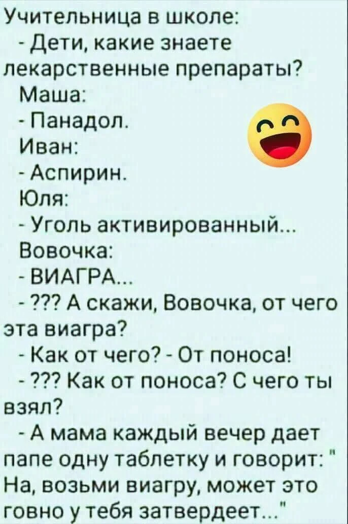 😂😂😂😂