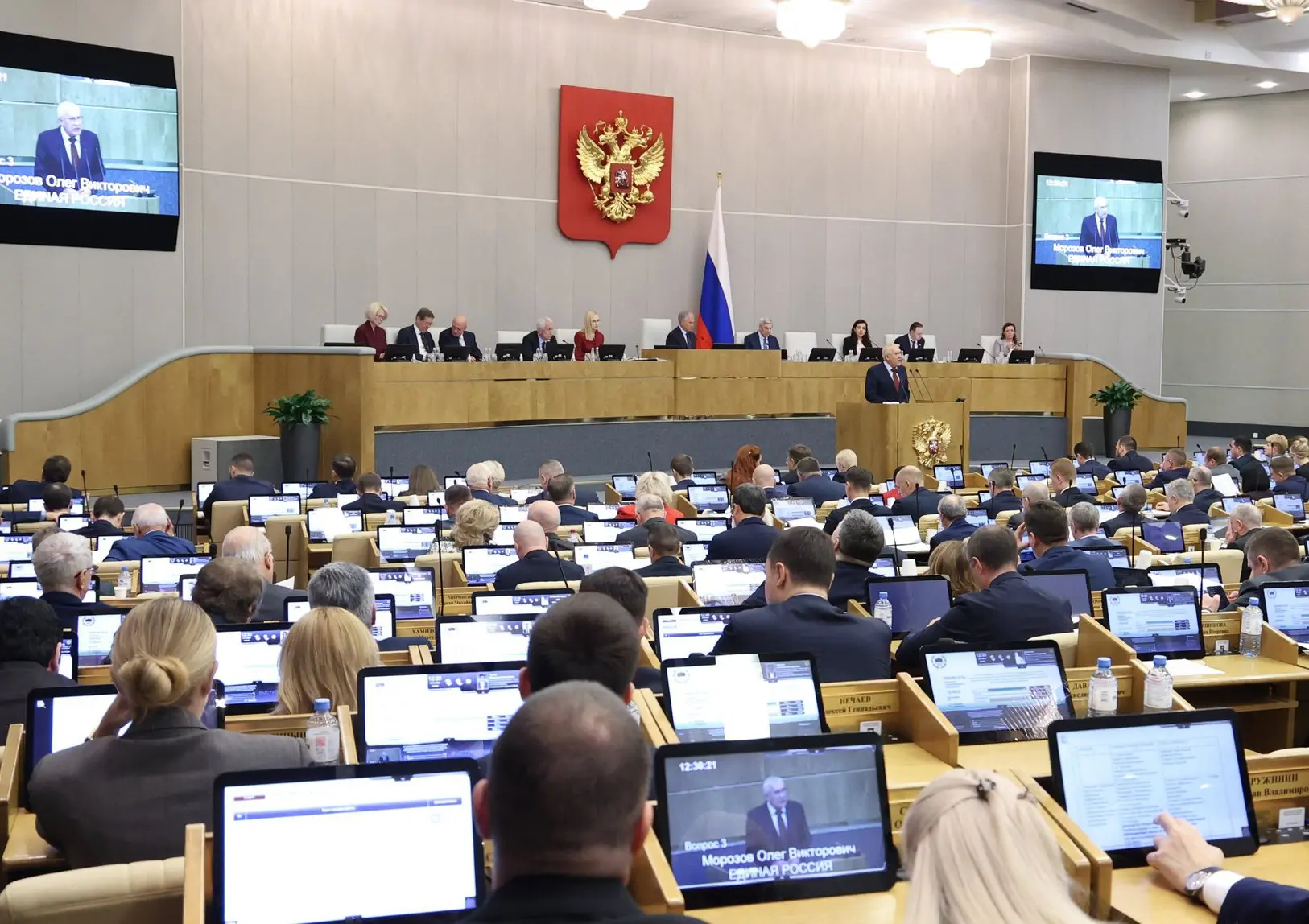 Третий день пленарной недели в Государственной Думе был посвящён важным социальным и эк...