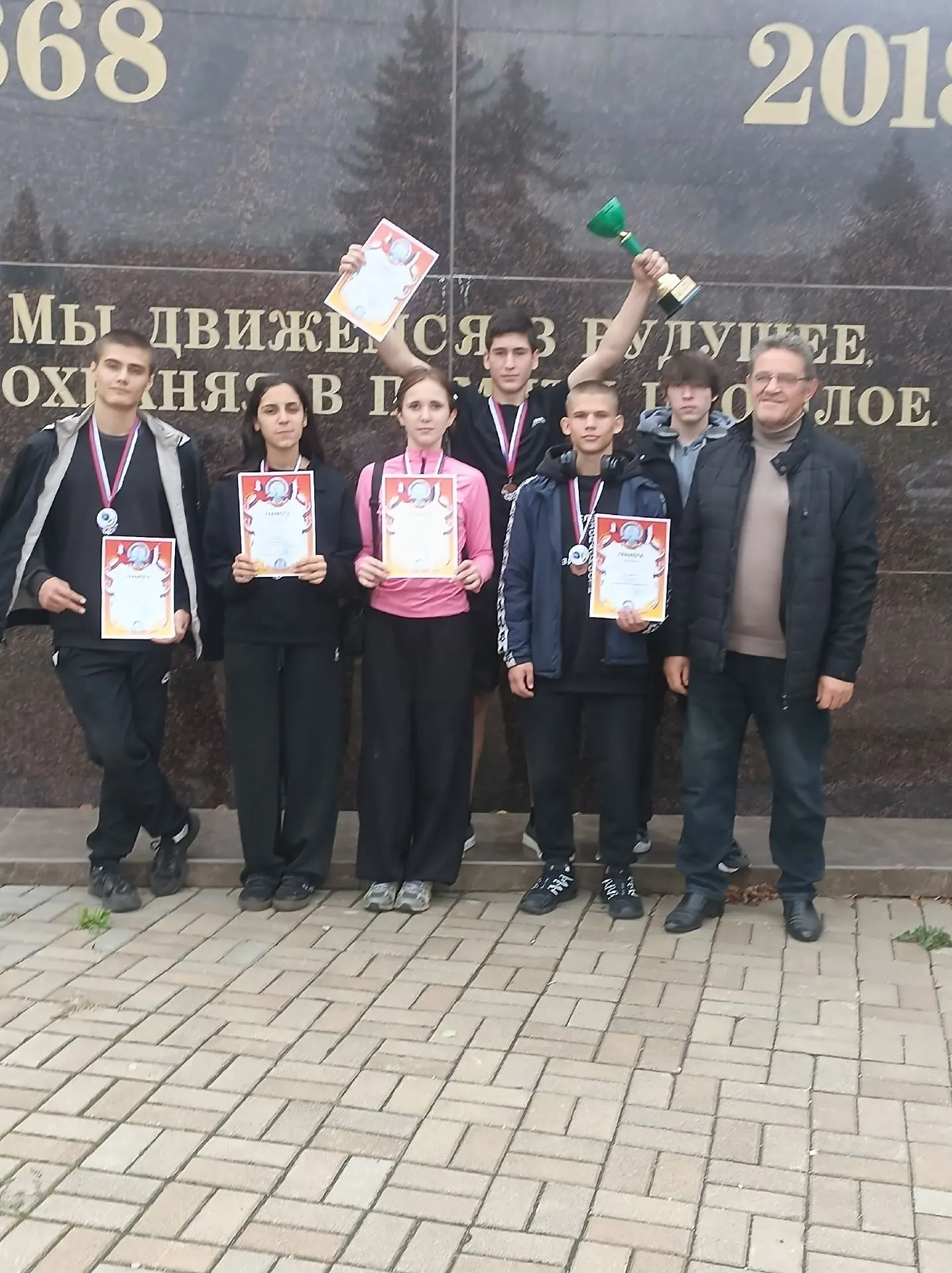 Военно-патриотические соревнования «Тропа боевого братства»