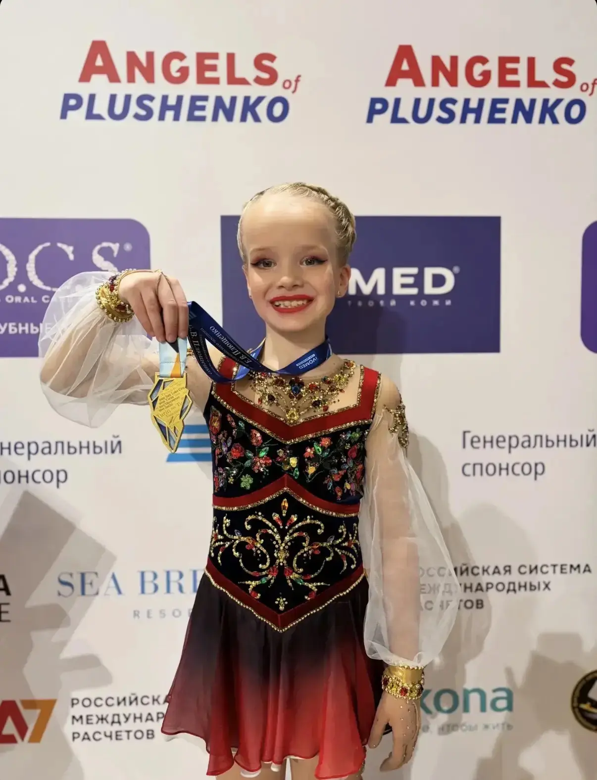 12 октября 2026 года в Москве состоялся турнир по фигурному катанию на призы Олимпийско...