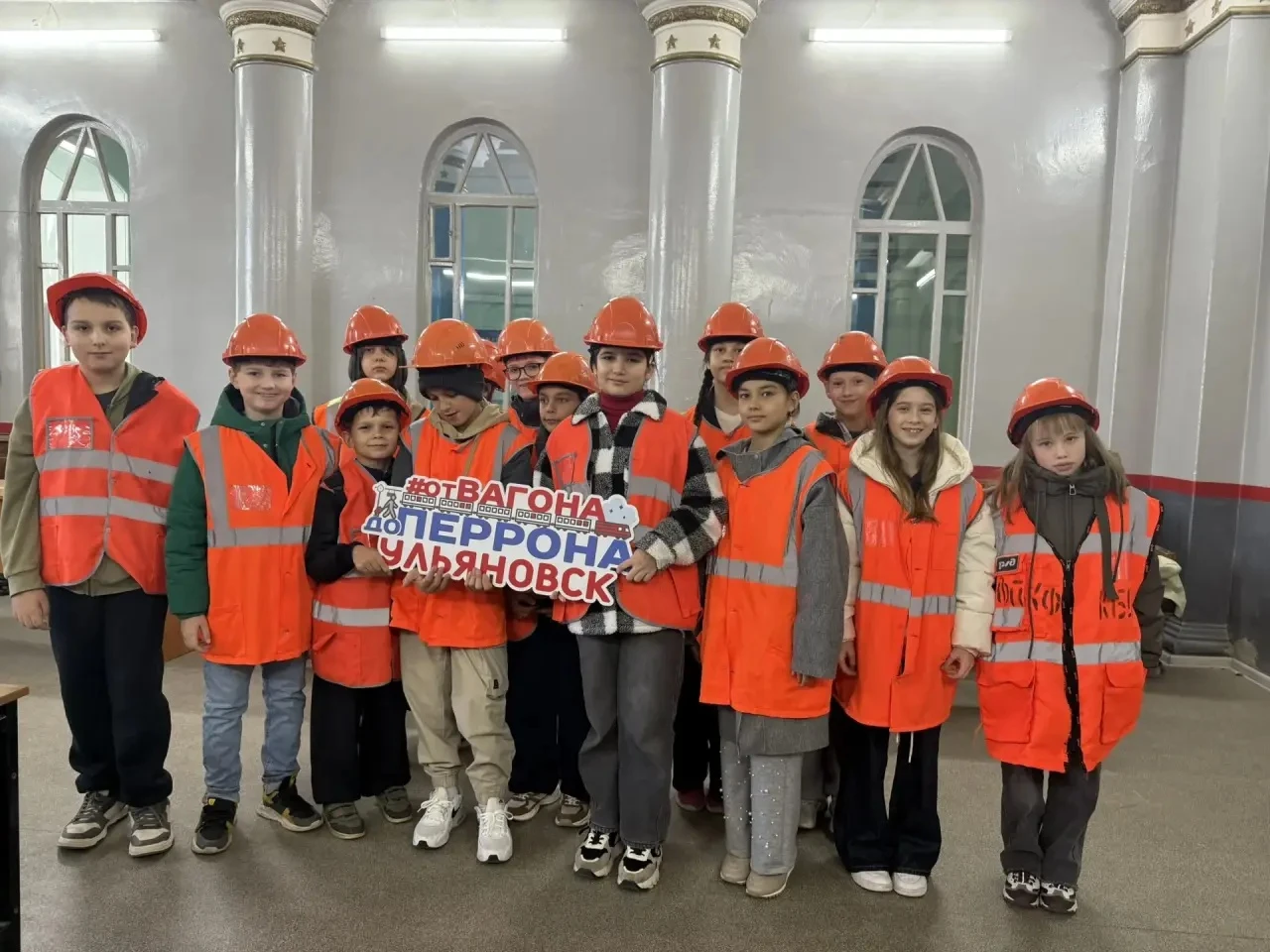 🍂 Первые осенние каникулы 4«В» класса — познавательно, весело и с пользой! 🚂