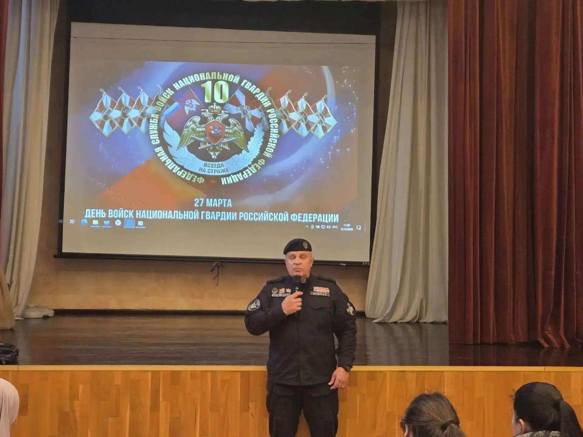 Состоялась встреча с ветераном — представителем ОМОН «БАЛТИКА» (на транспорте) ГУ Росгв...