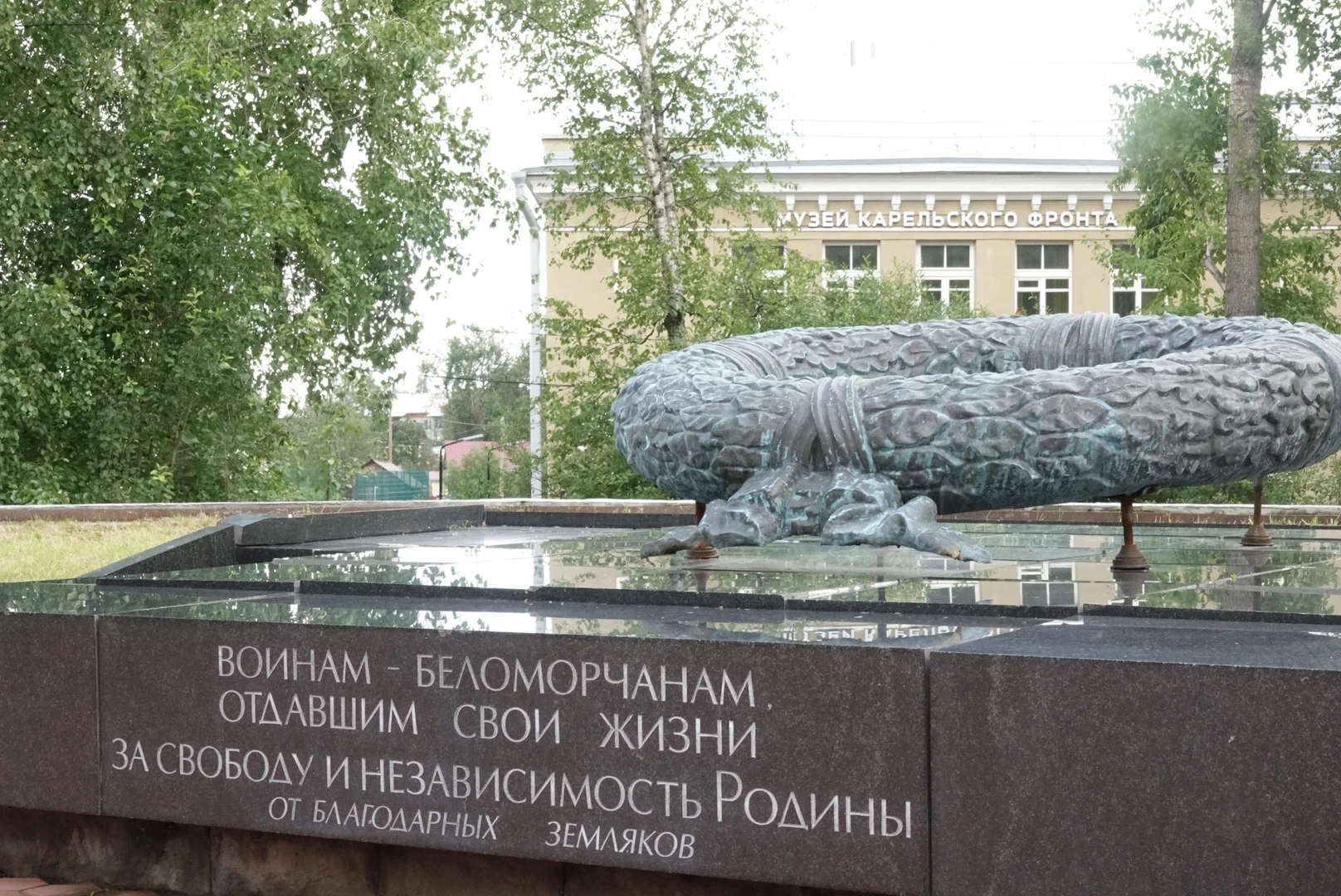 Парламент республики поддержал инициативу о присвоении Беломорску почётного звания «Гор...