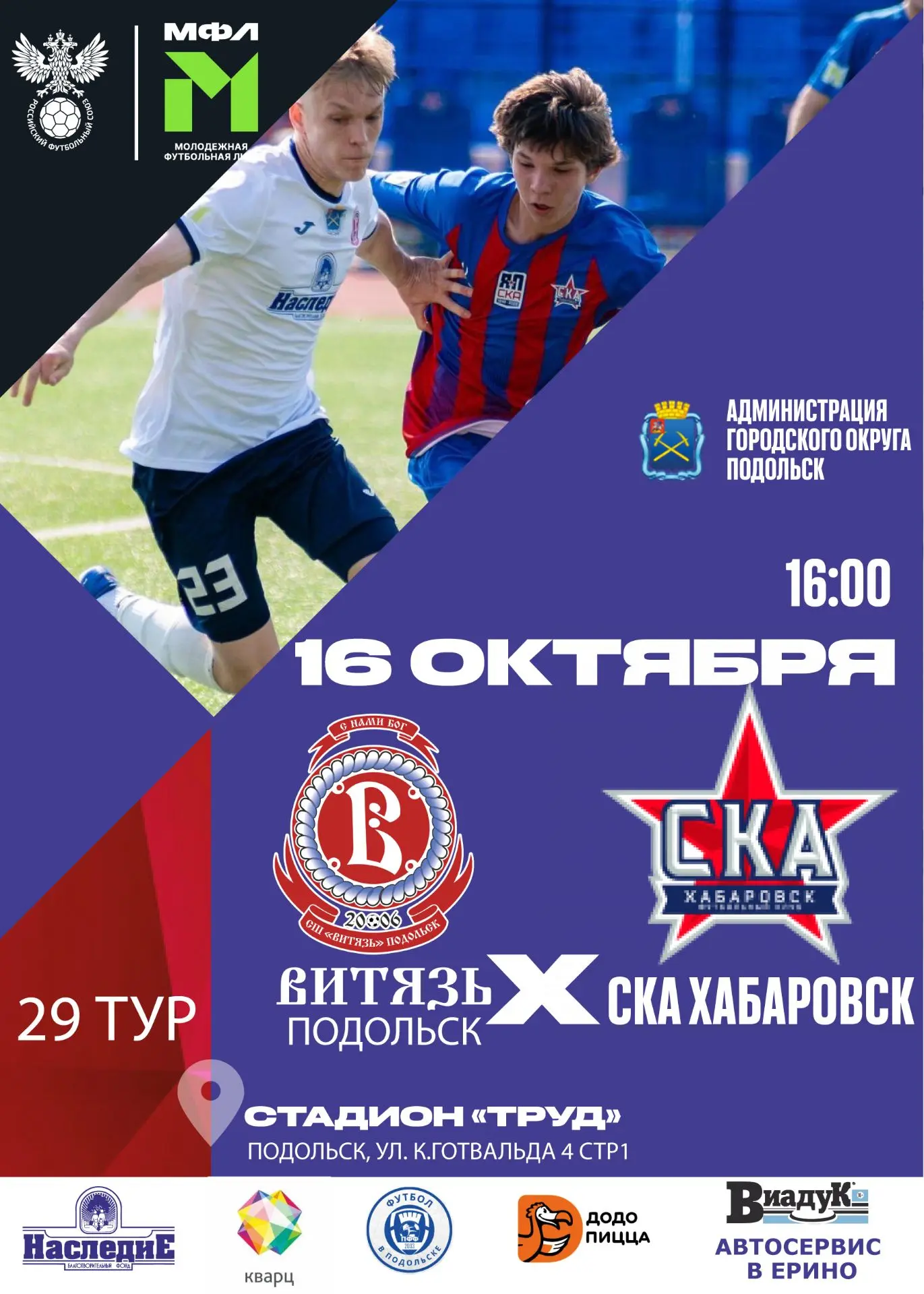 https://vkvideo.ru/live-71431367_456240082
