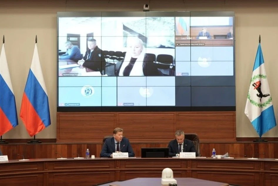 В Правительстве Иркутской области состоялось совещание по вопросам выполнения восстанов...