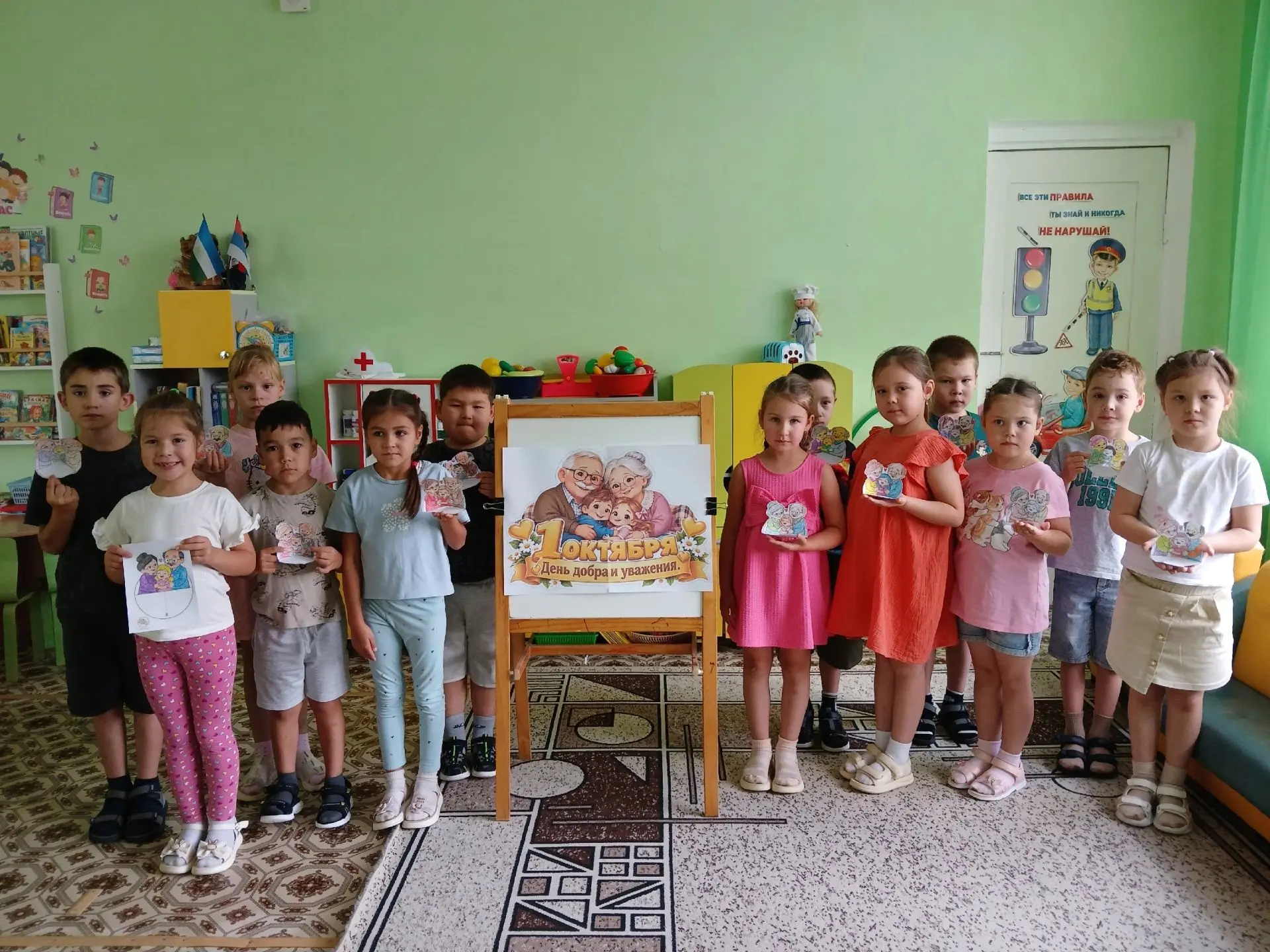 ❤️💐 1 октября  - День добра и уважения, День пожилых людей.  Отмечать этот день в детс...