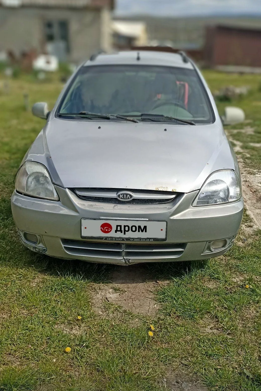 Продам кия Рио 1 2004 г. запрет на регистрацию ездить можно, оформить нет.