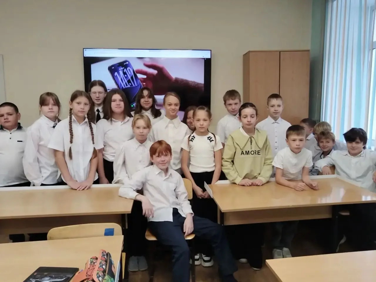 👉«Безопасности в сети Интернет» - тема внеурочного занятия.